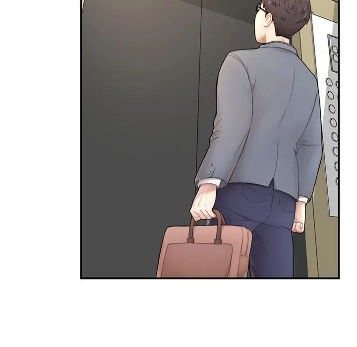 成为人上人第1话