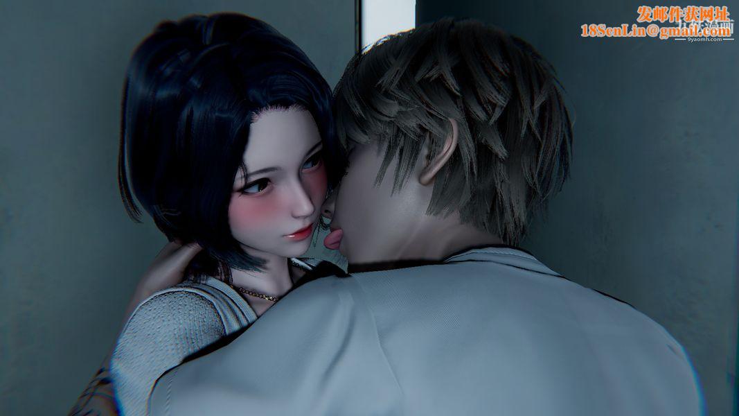 [3D]我的姐夫第03话完结