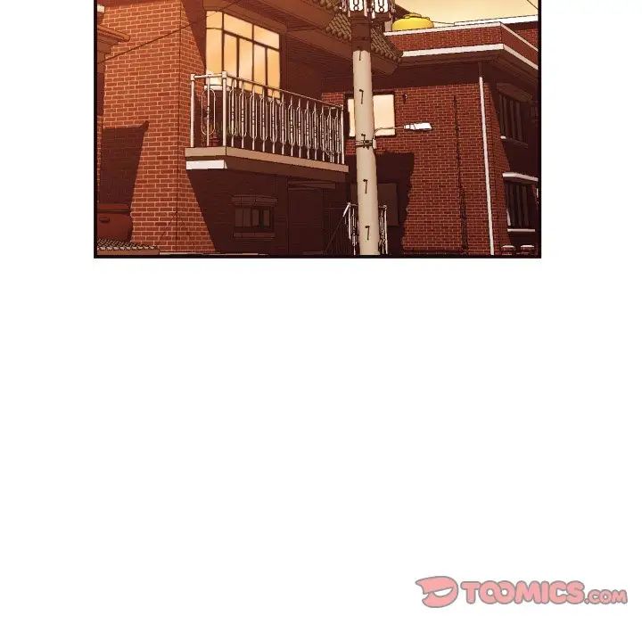 拜託!放过我吧!第7话