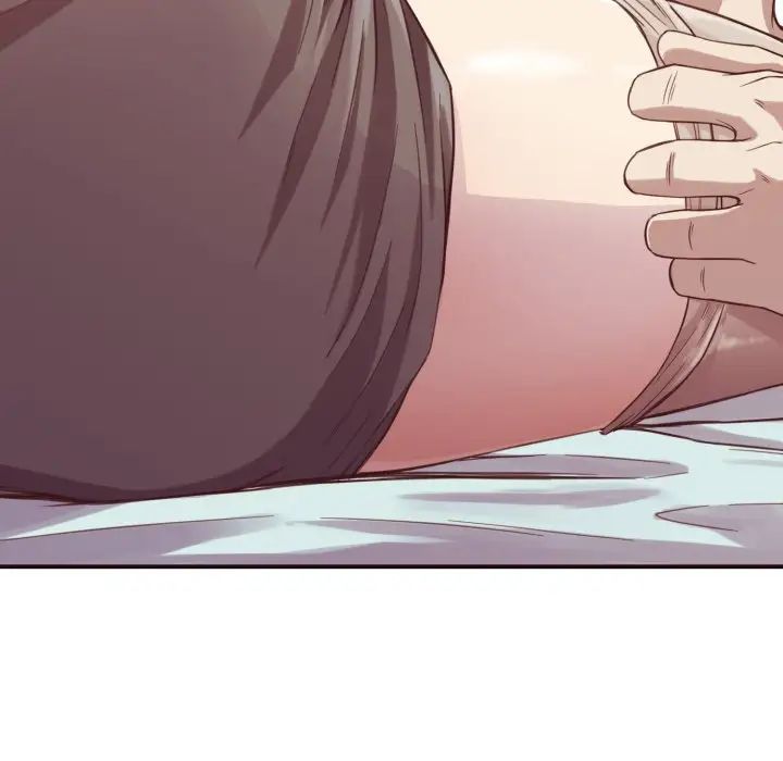 拜託!放过我吧!第7话