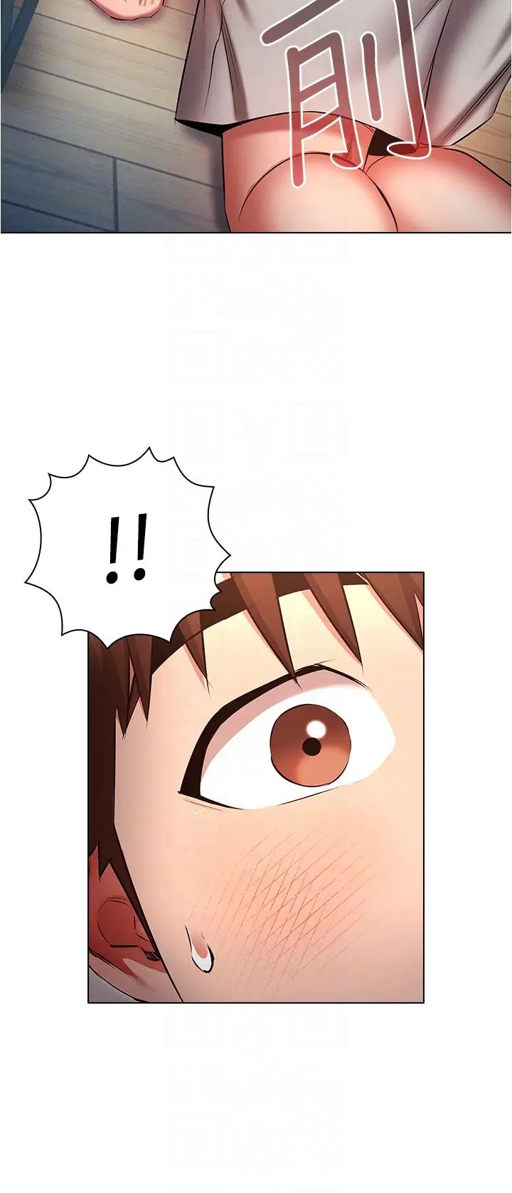 鲁蛇的多重宇宙第50话-废话少说快插我!