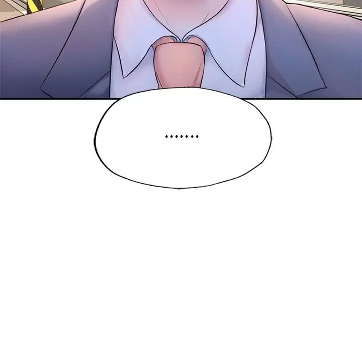 成为人上人第1话