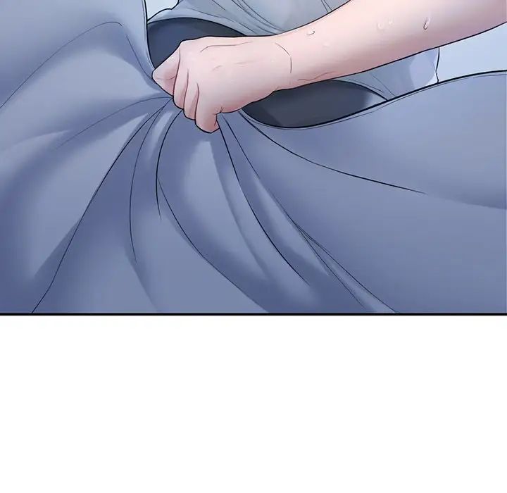 成为人上人第1话