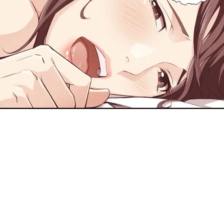 拜託!放过我吧!第7话