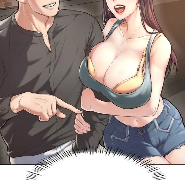 成为人上人第1话