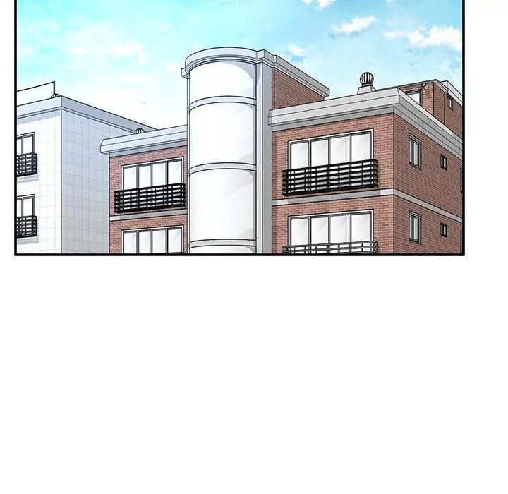 成为人上人第2话