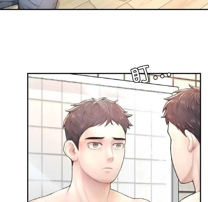 成为人上人第2话