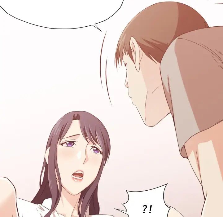 拜託!放过我吧!第8话