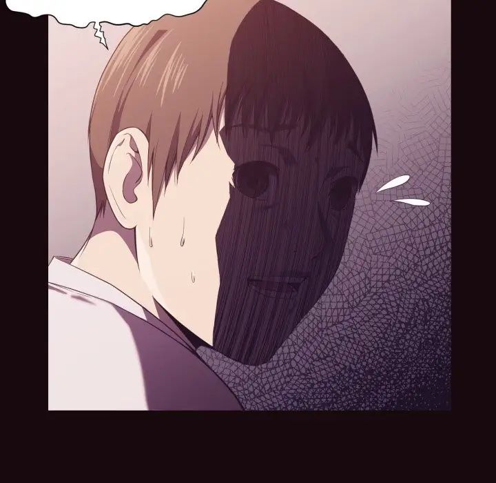 拜託!放过我吧!第9话