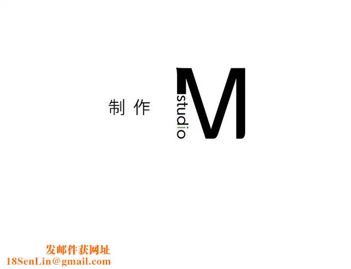 成为人上人第2话