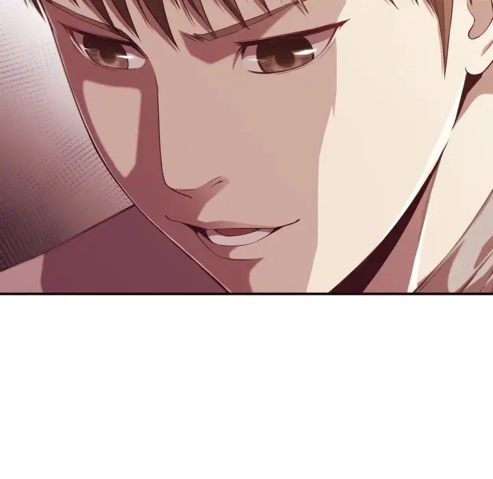 拜託!放过我吧!第9话