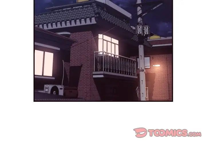 拜託!放过我吧!第10话