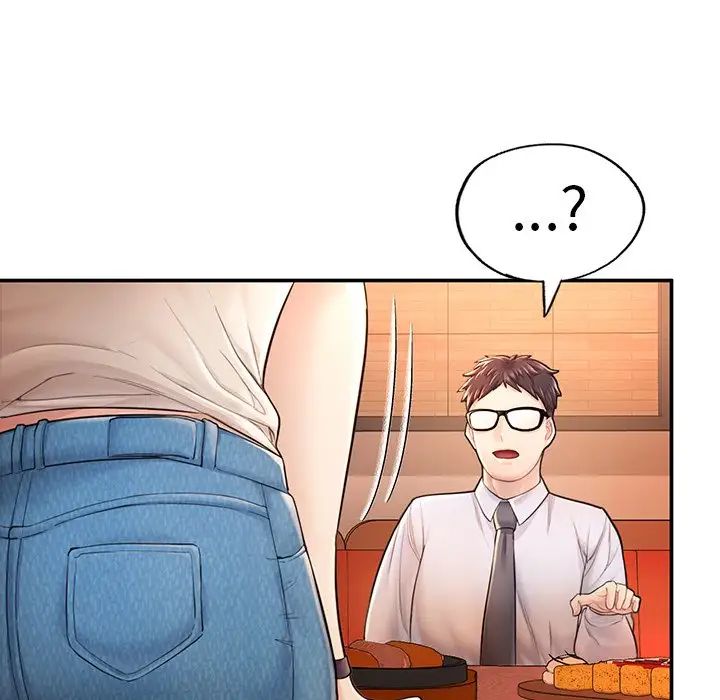 成为人上人第3话