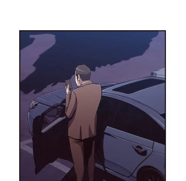 拜託!放过我吧!第10话