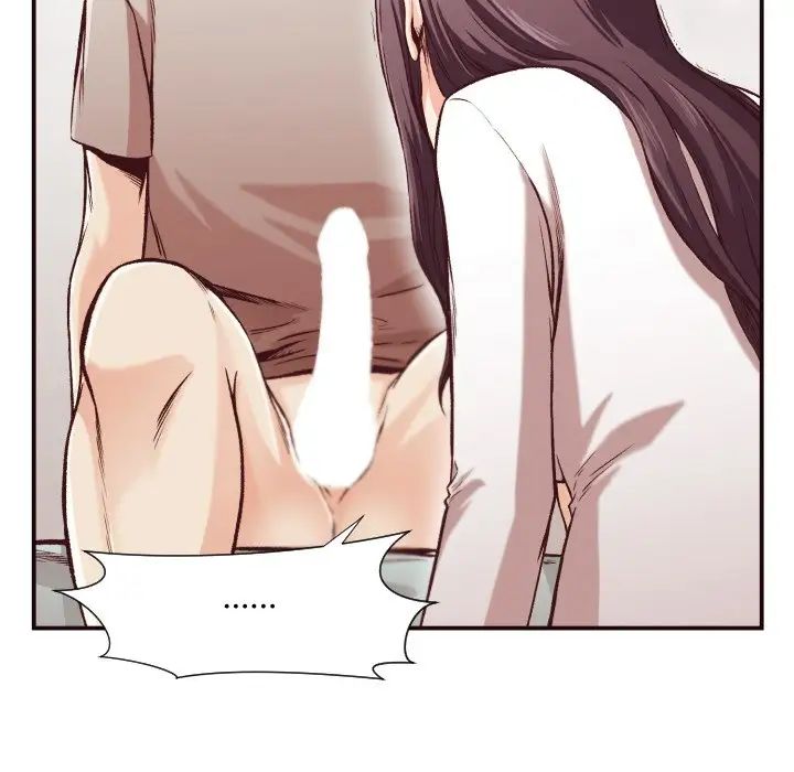 拜託!放过我吧!第10话