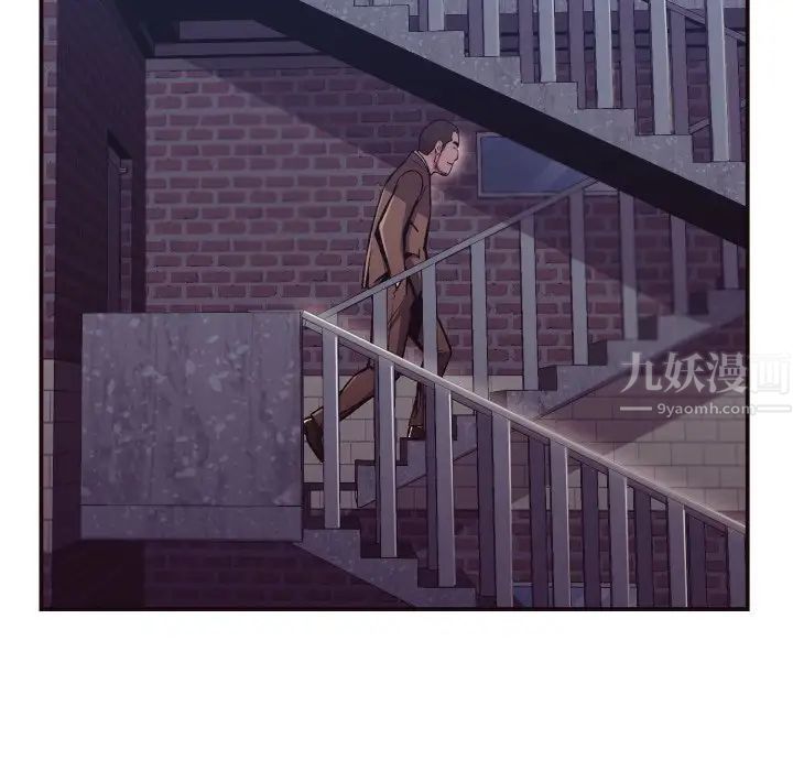 拜託!放过我吧!第10话