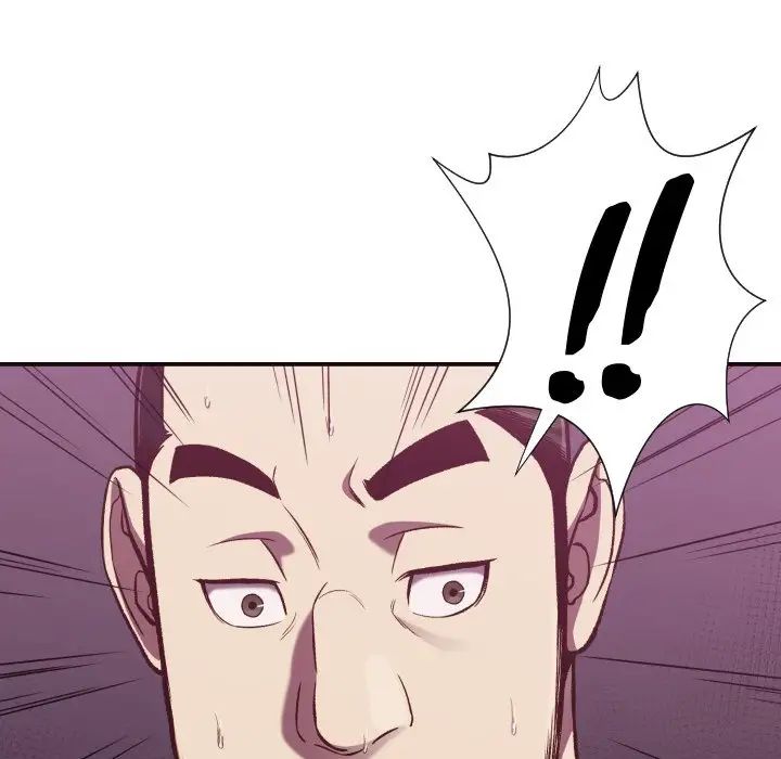 拜託!放过我吧!第11话