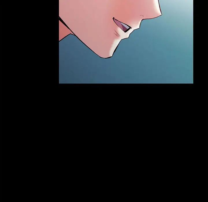 回不去的婚姻第1话