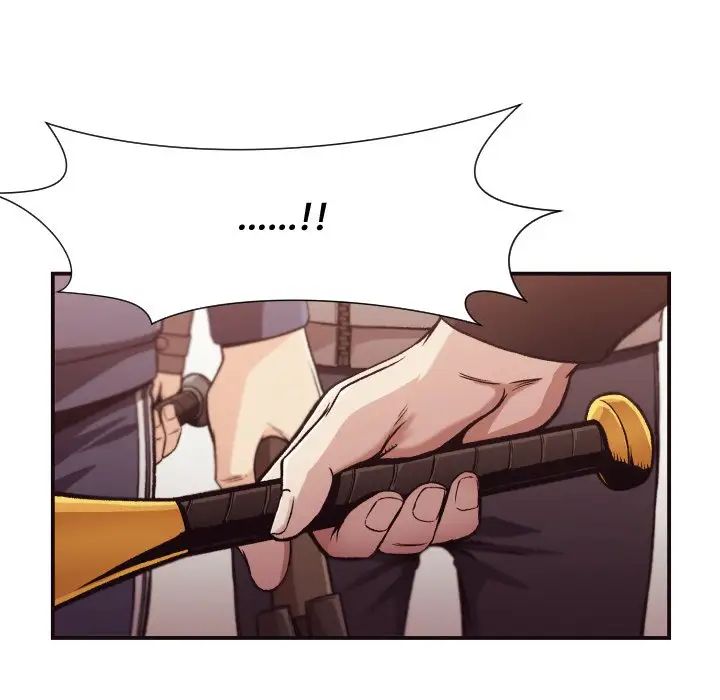 拜託!放过我吧!第12话