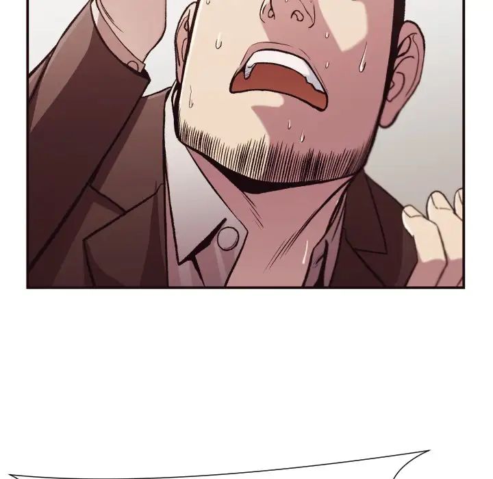 拜託!放过我吧!第12话