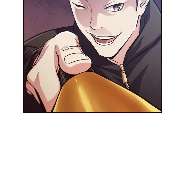 拜託!放过我吧!第12话