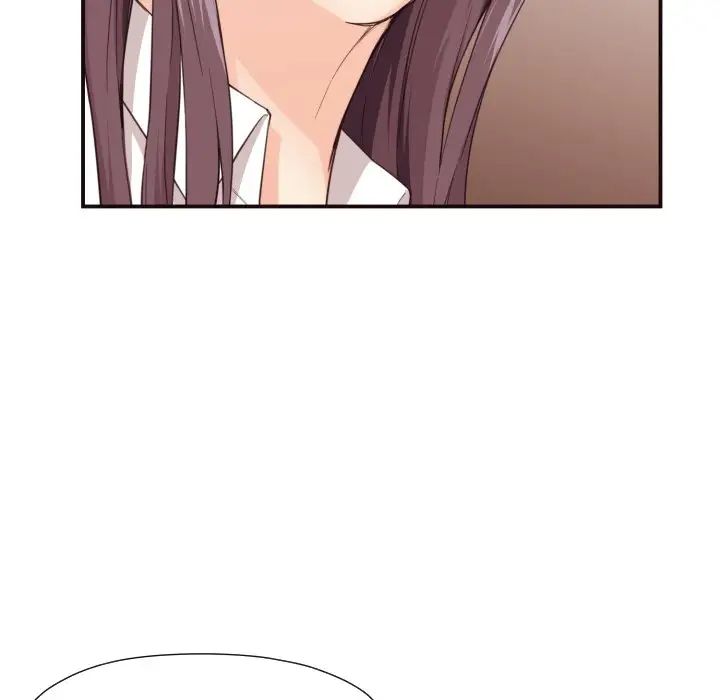 拜託!放过我吧!第12话