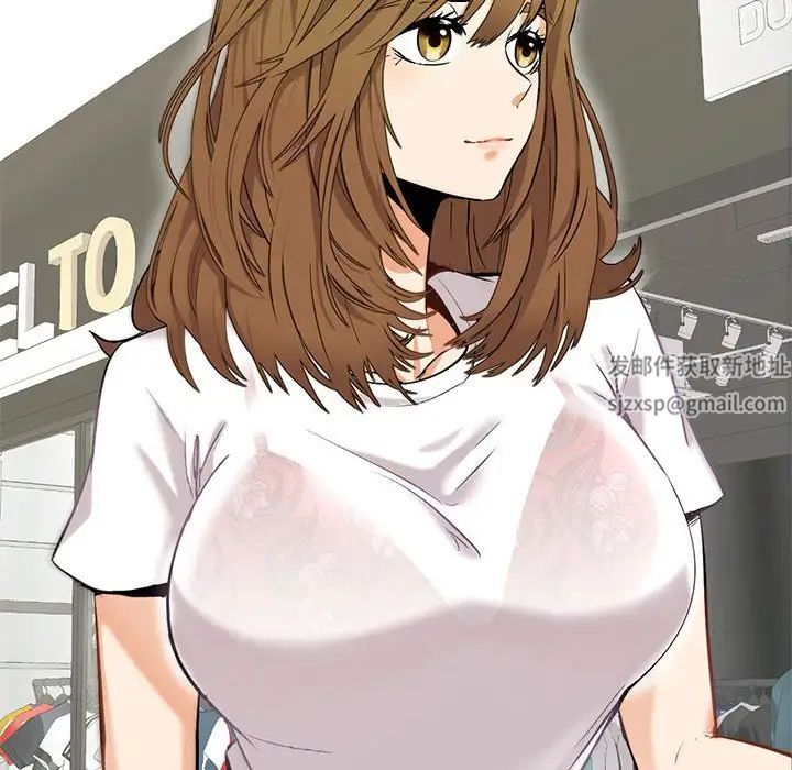 回不去的婚姻第1话