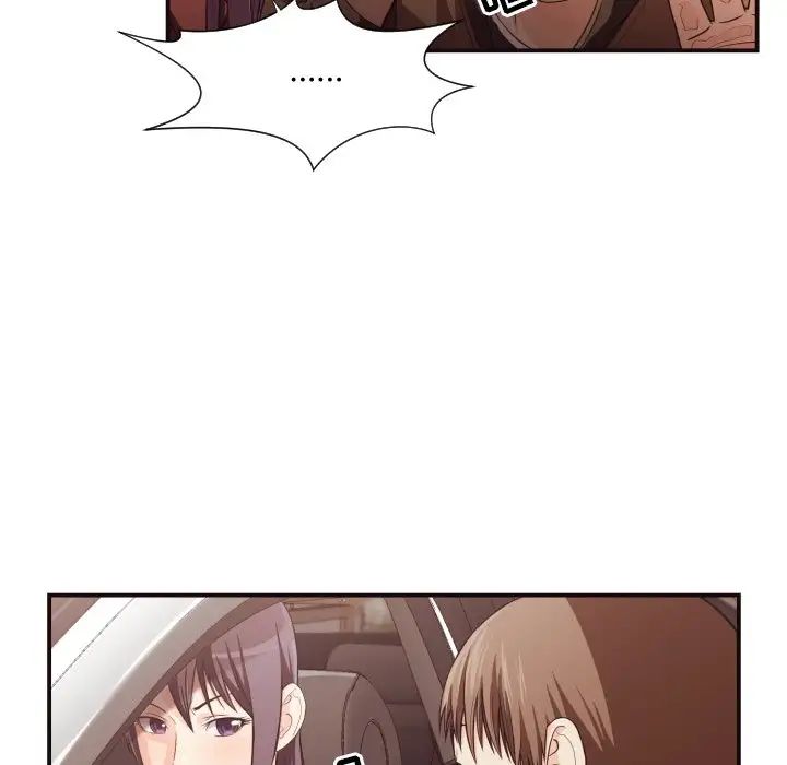 拜託!放过我吧!第13话