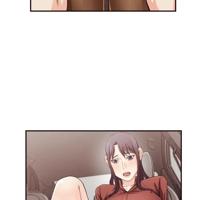 拜託!放过我吧!第13话