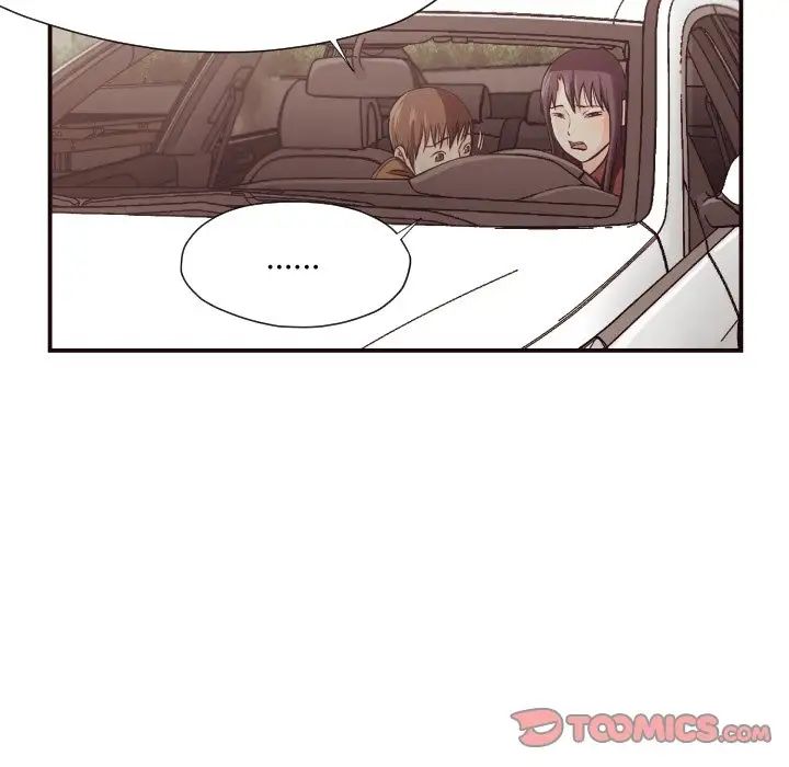 拜託!放过我吧!第13话