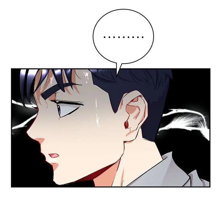 回不去的婚姻第1话