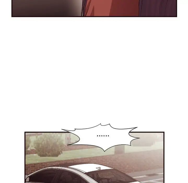 拜託!放过我吧!第13话