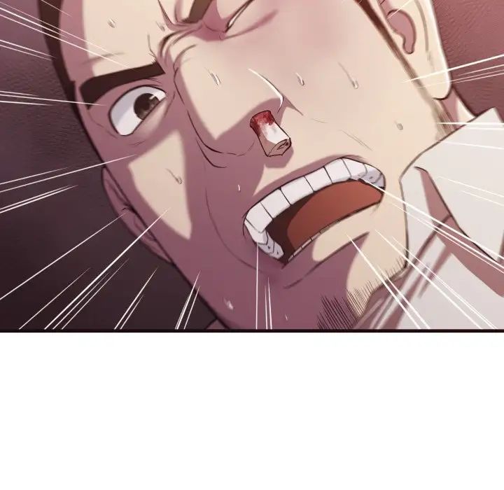 拜託!放过我吧!第14话