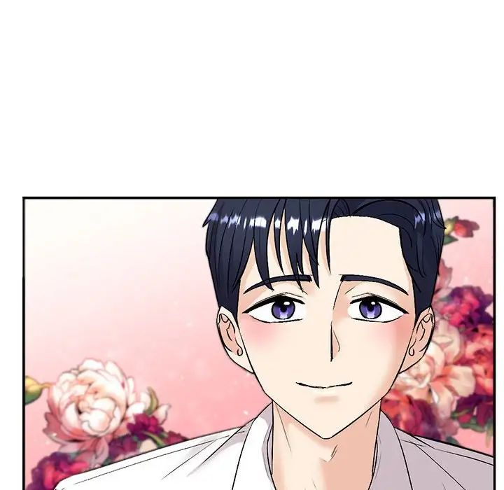 回不去的婚姻第2话