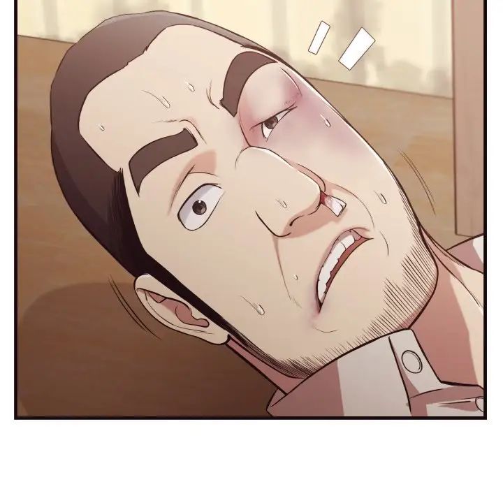 拜託!放过我吧!第14话