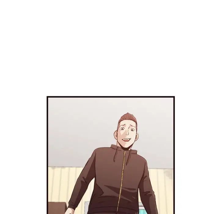 拜託!放过我吧!第14话