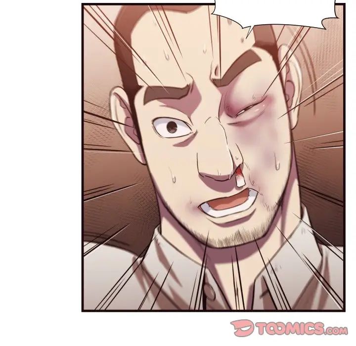 拜託!放过我吧!第14话