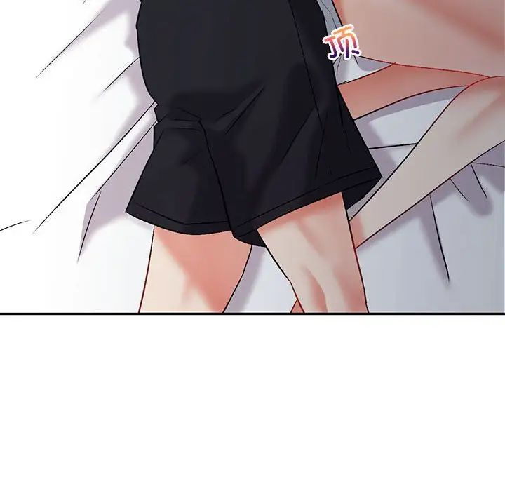 回不去的婚姻第2话