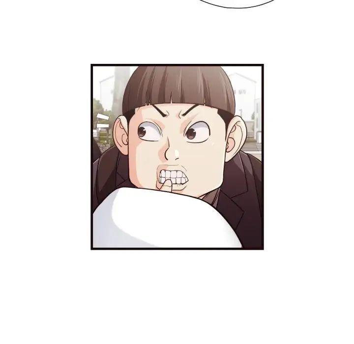 拜託!放过我吧!第14话