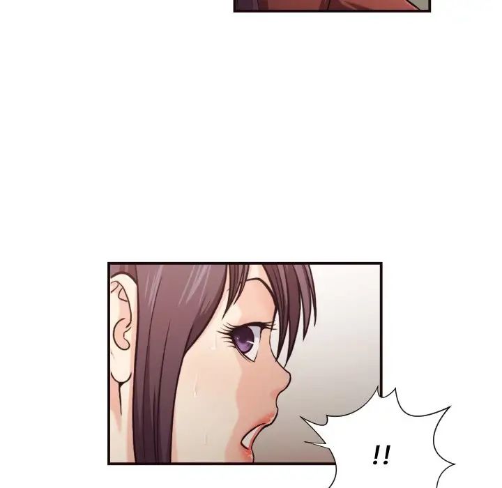 拜託!放过我吧!第15话