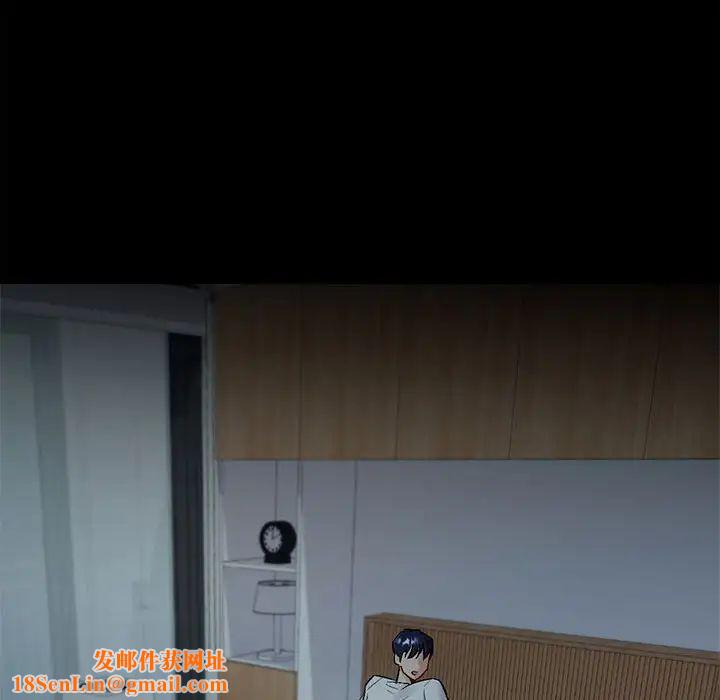 回不去的婚姻第2话