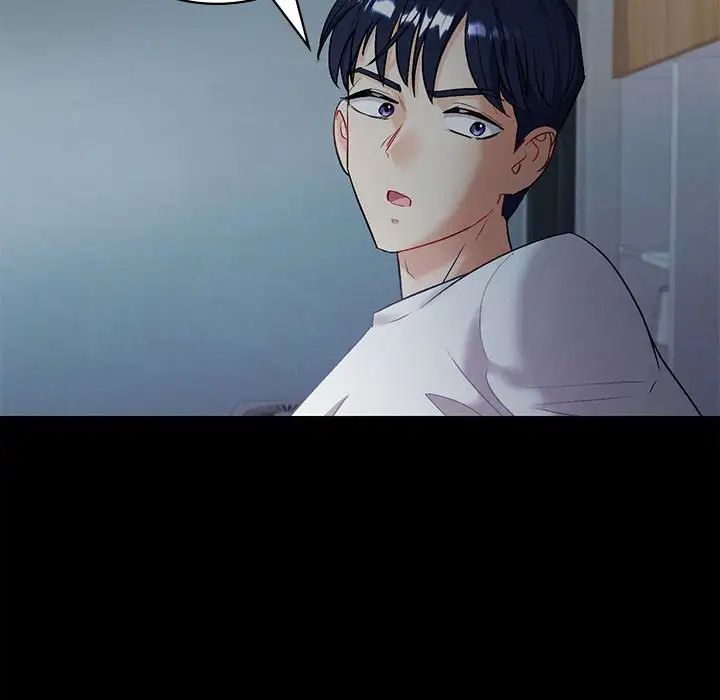 回不去的婚姻第2话