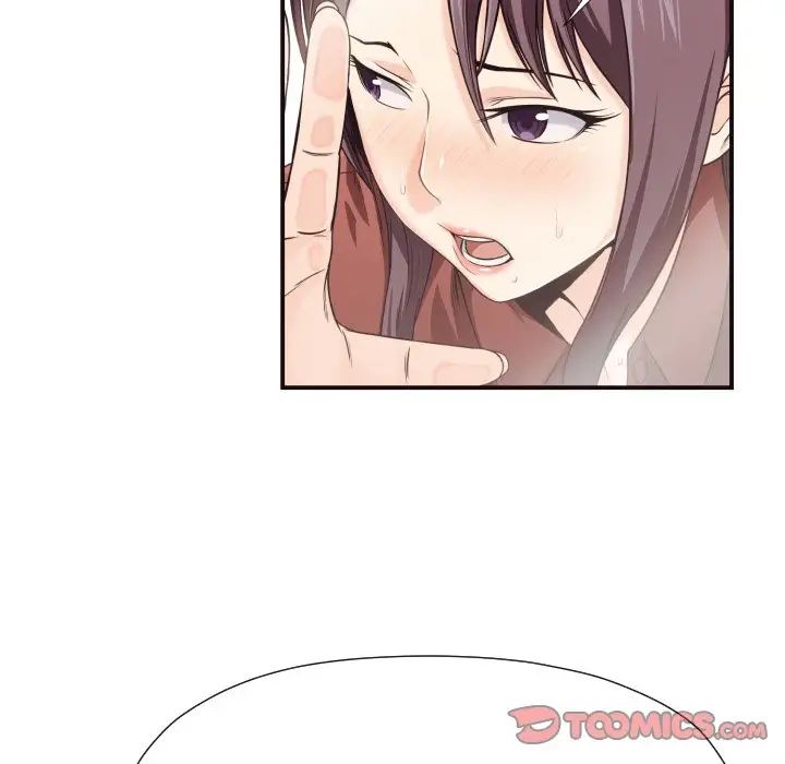 拜託!放过我吧!第16话