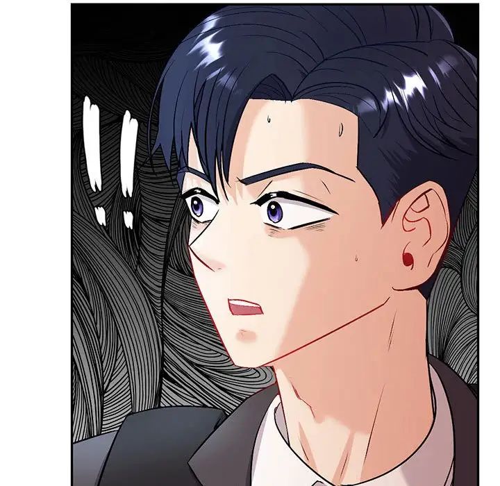 回不去的婚姻第2话