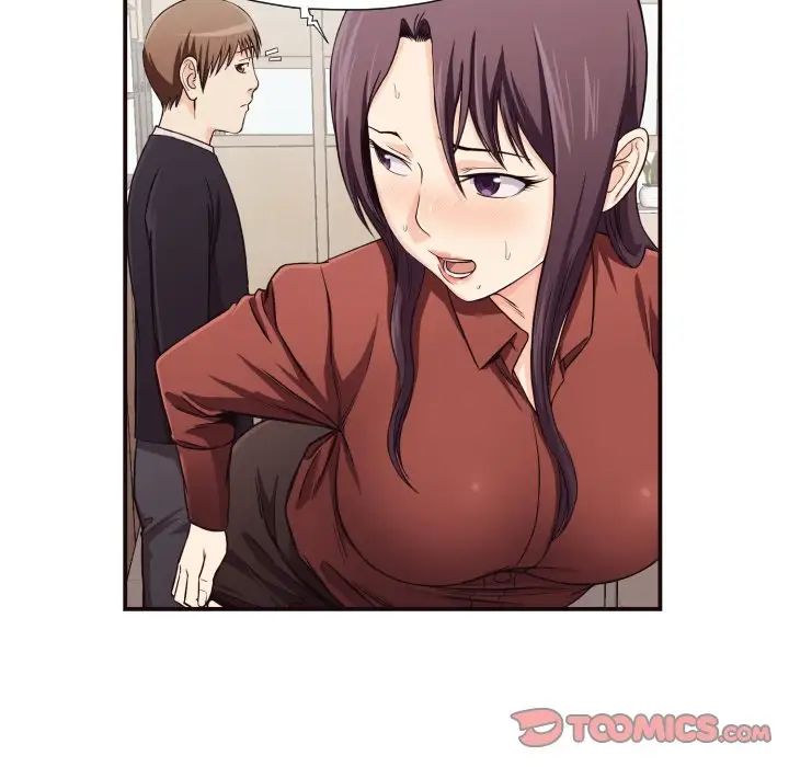 拜託!放过我吧!第16话