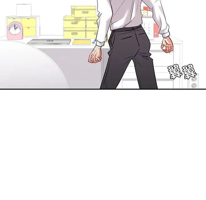 回不去的婚姻第3话