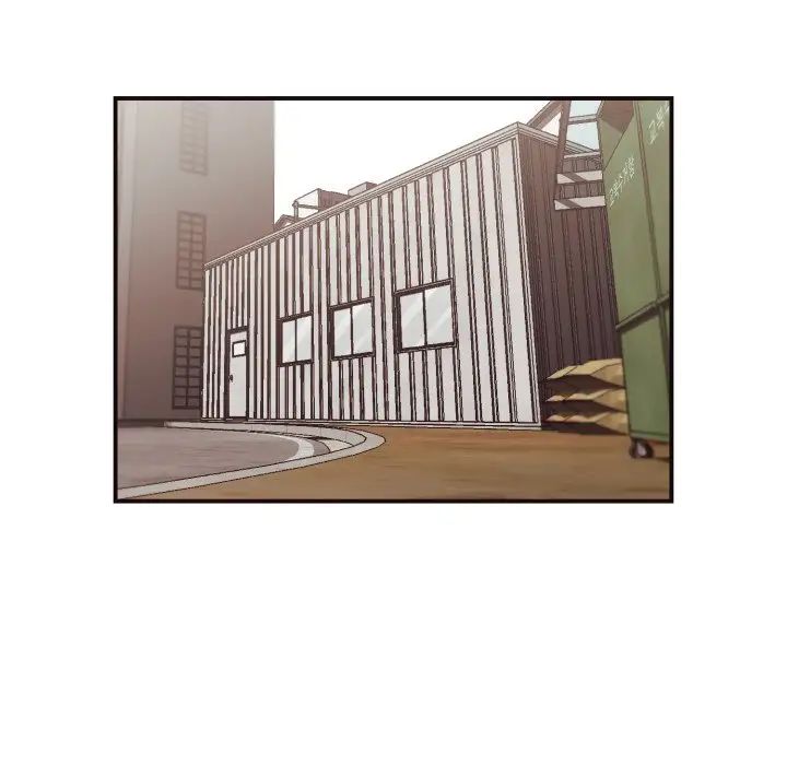 拜託!放过我吧!第17话