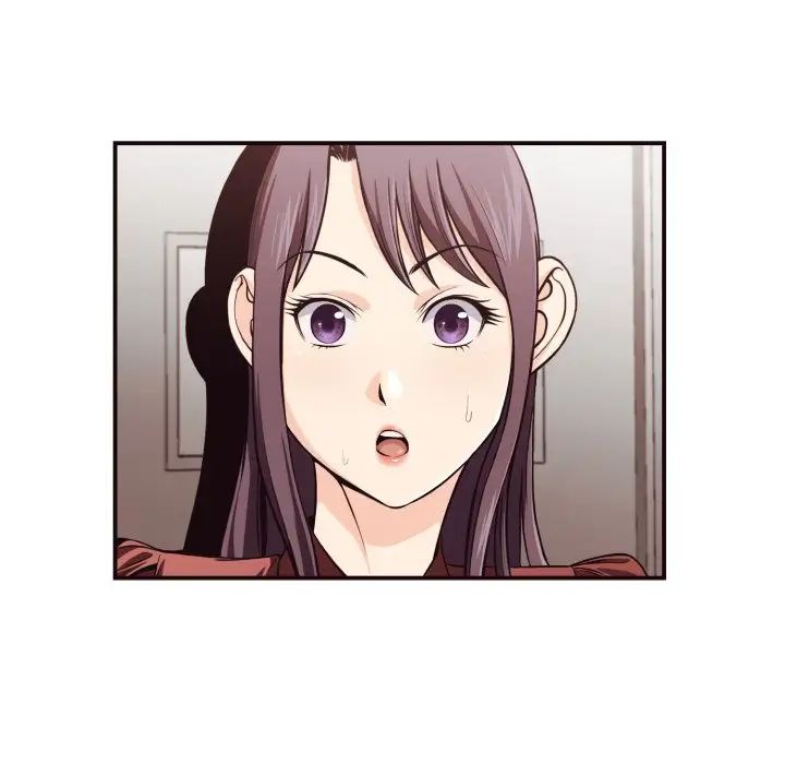 拜託!放过我吧!第17话