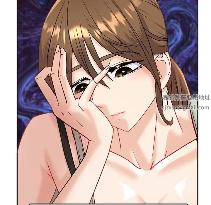 回不去的婚姻第3话