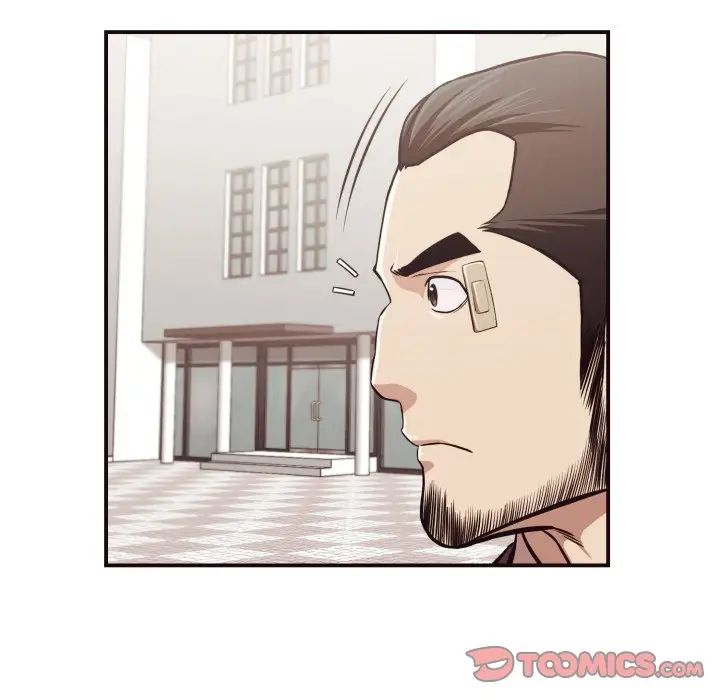 拜託!放过我吧!第18话